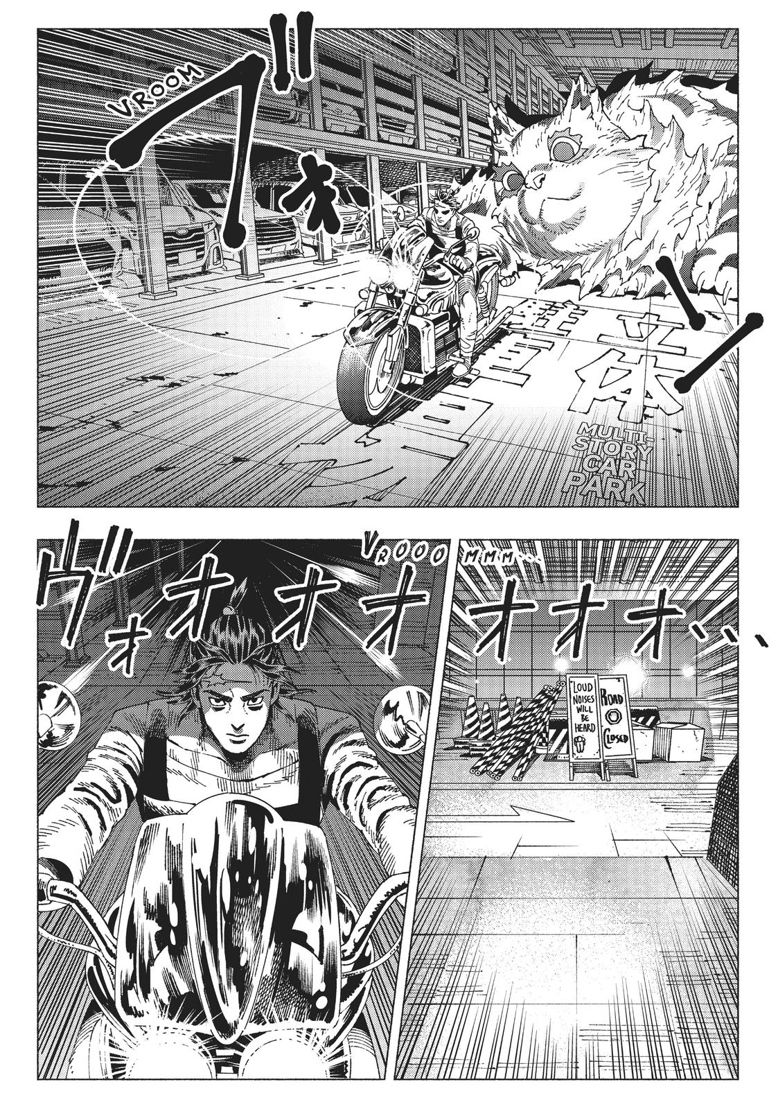 Page 42
