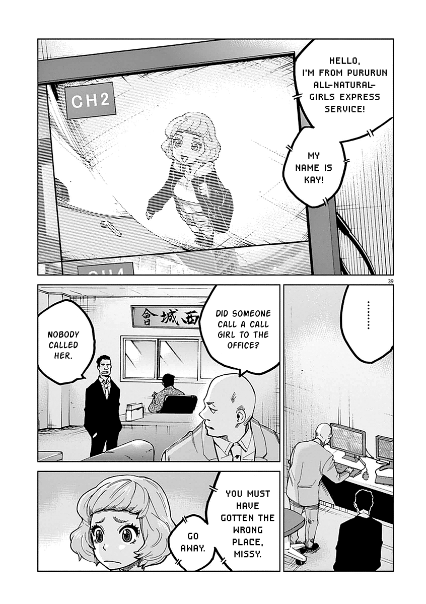 Page 41