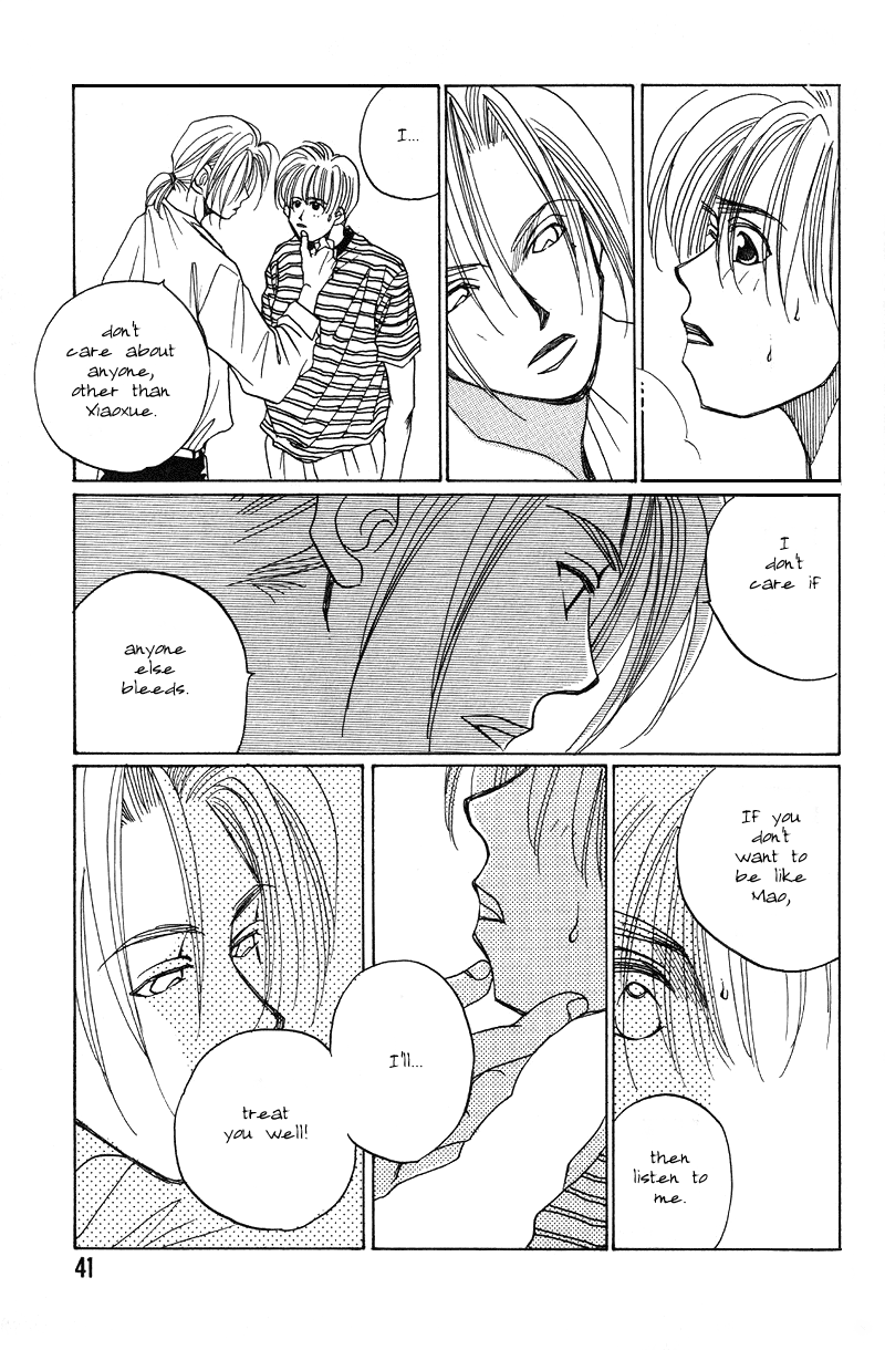 Page 42