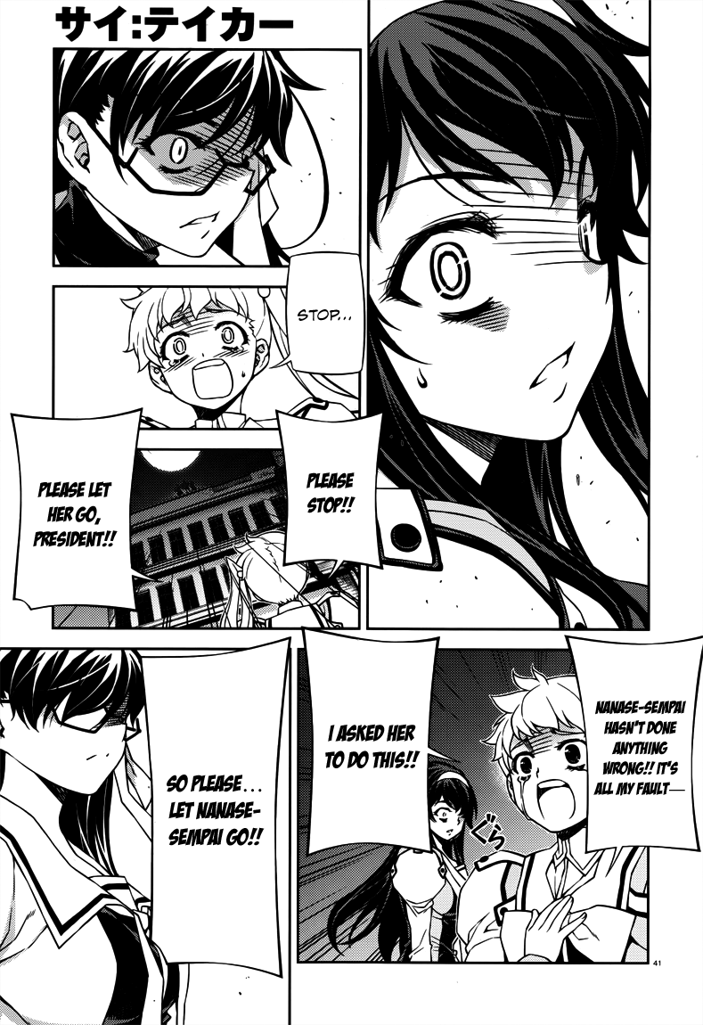 Page 41