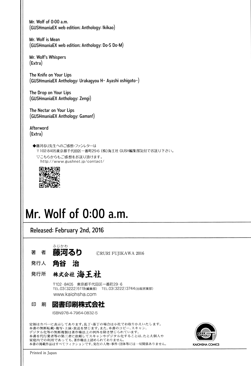Page 40