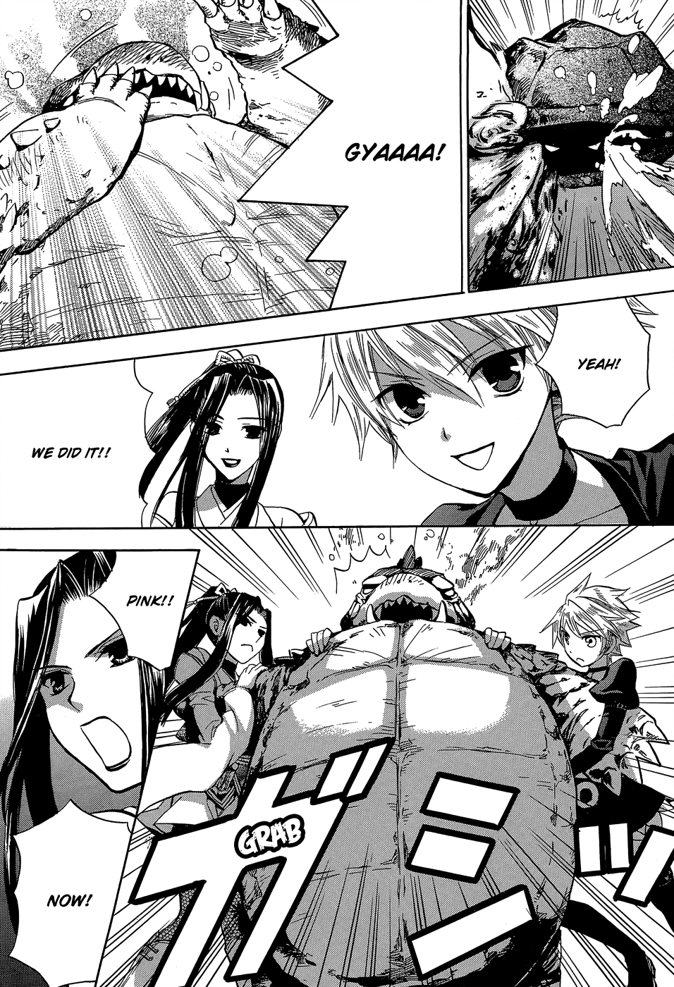 Page 41