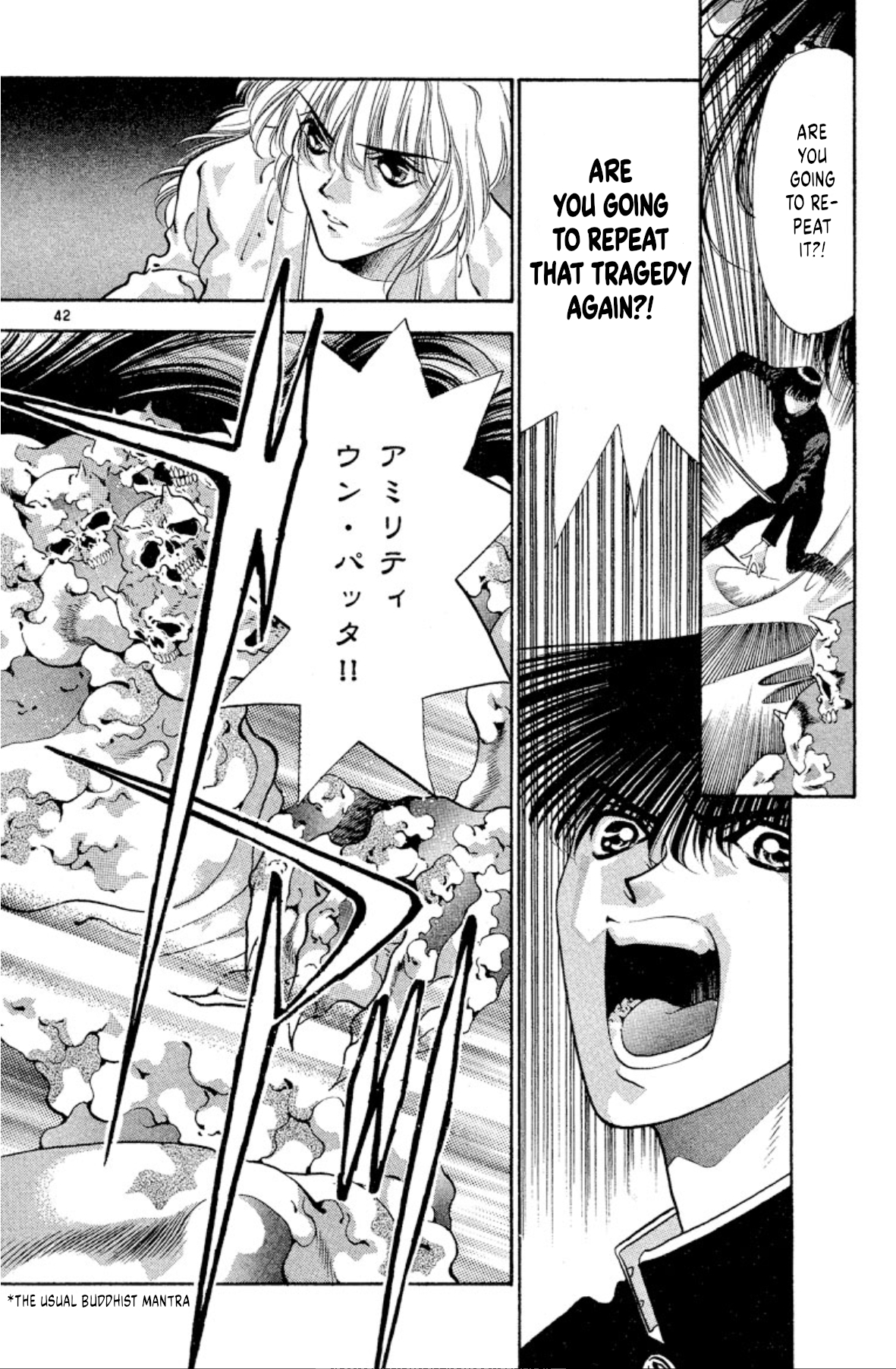 Page 42