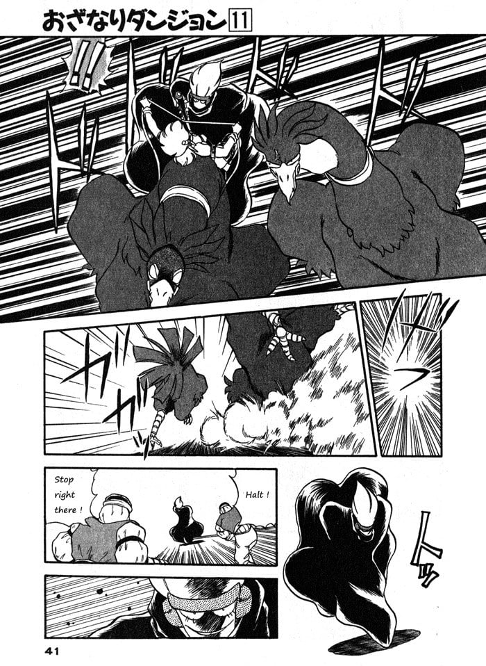 Page 41
