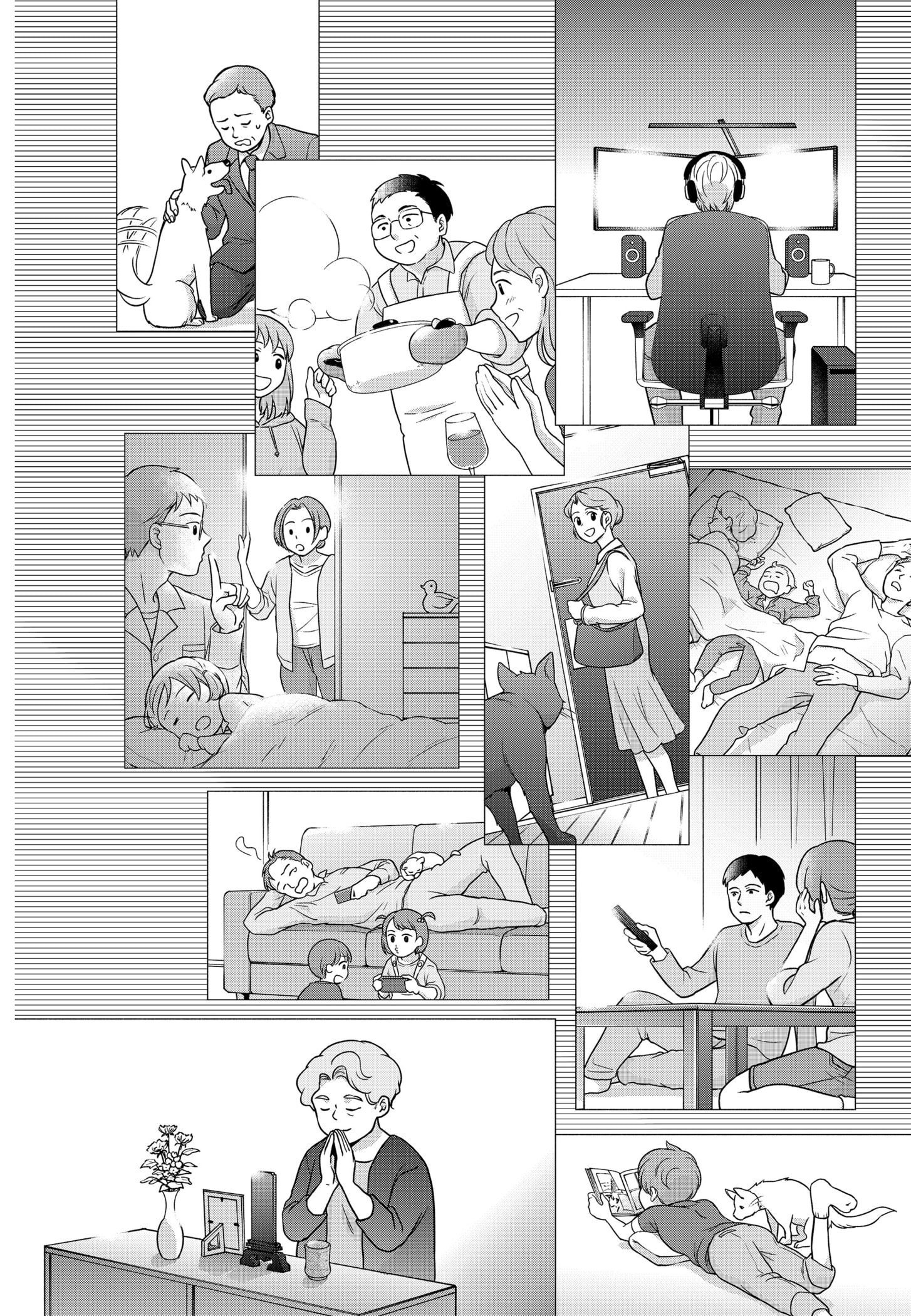 Page 42