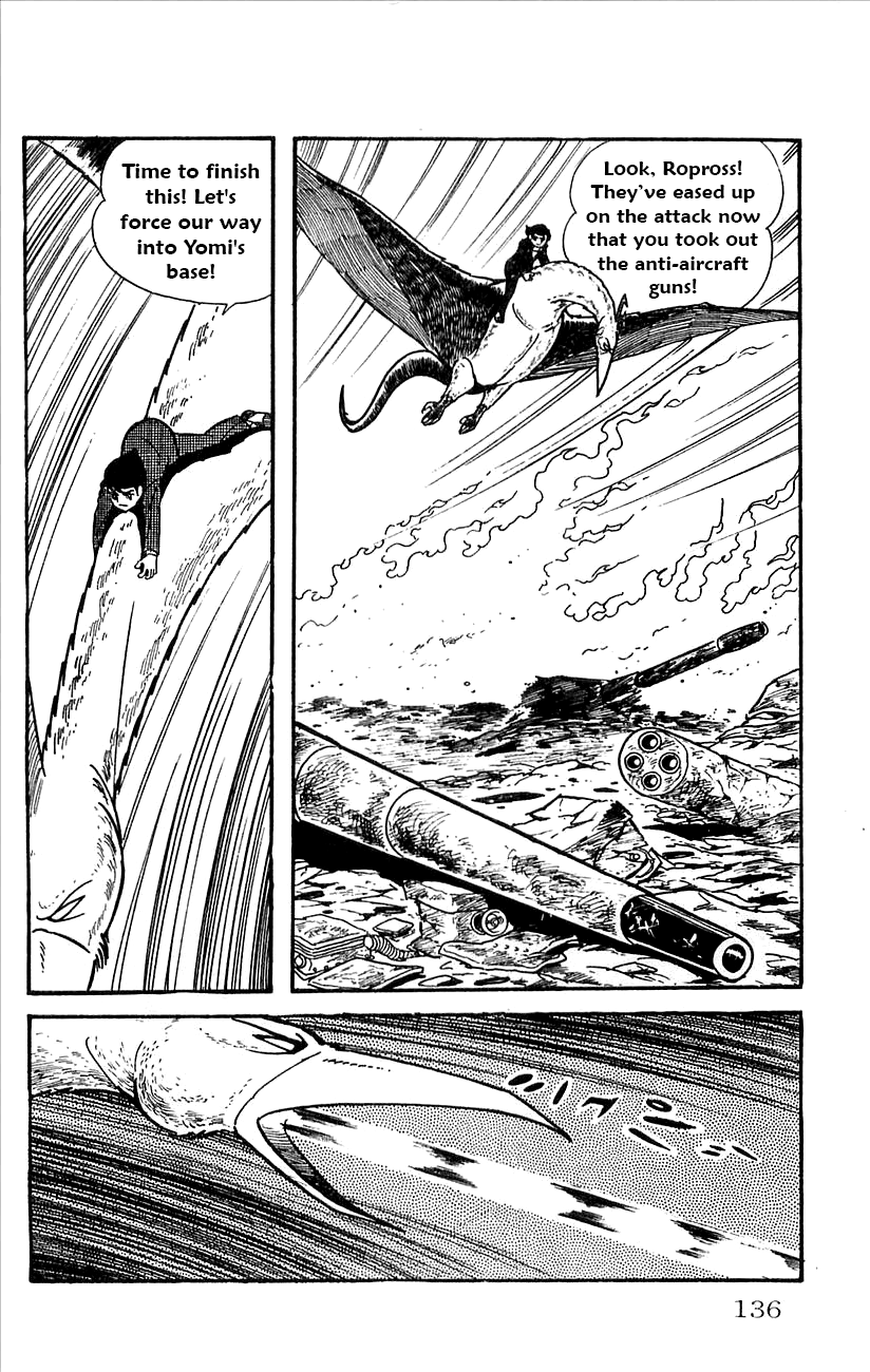 Page 42