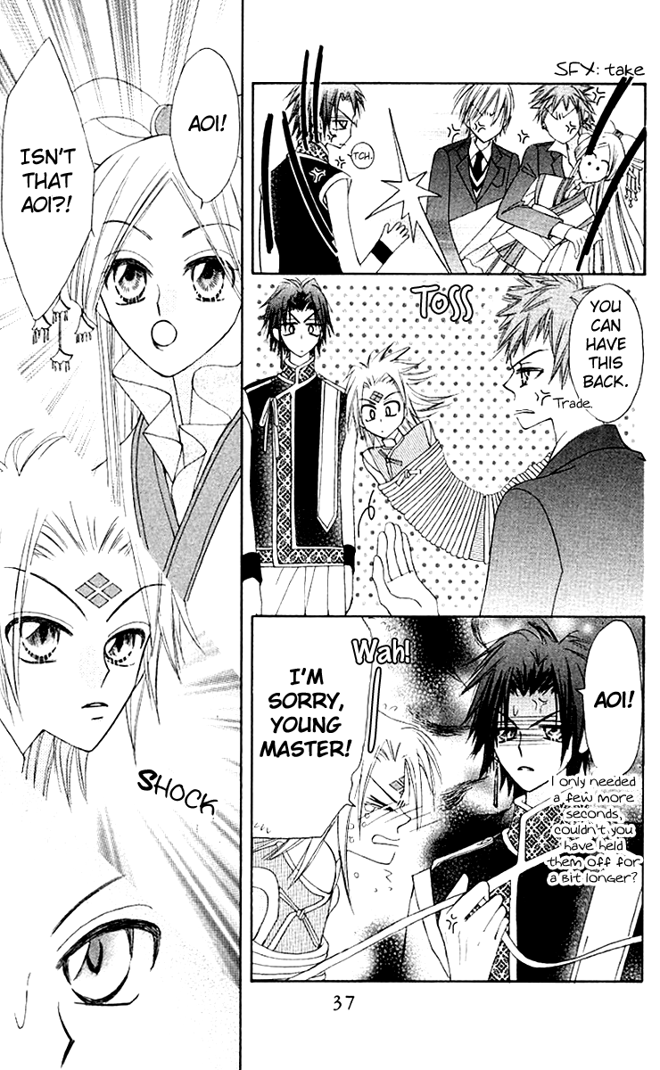 Page 41