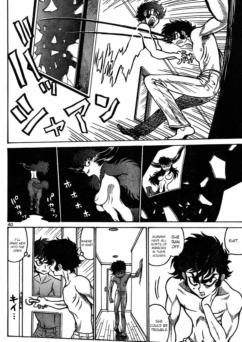 Page 41