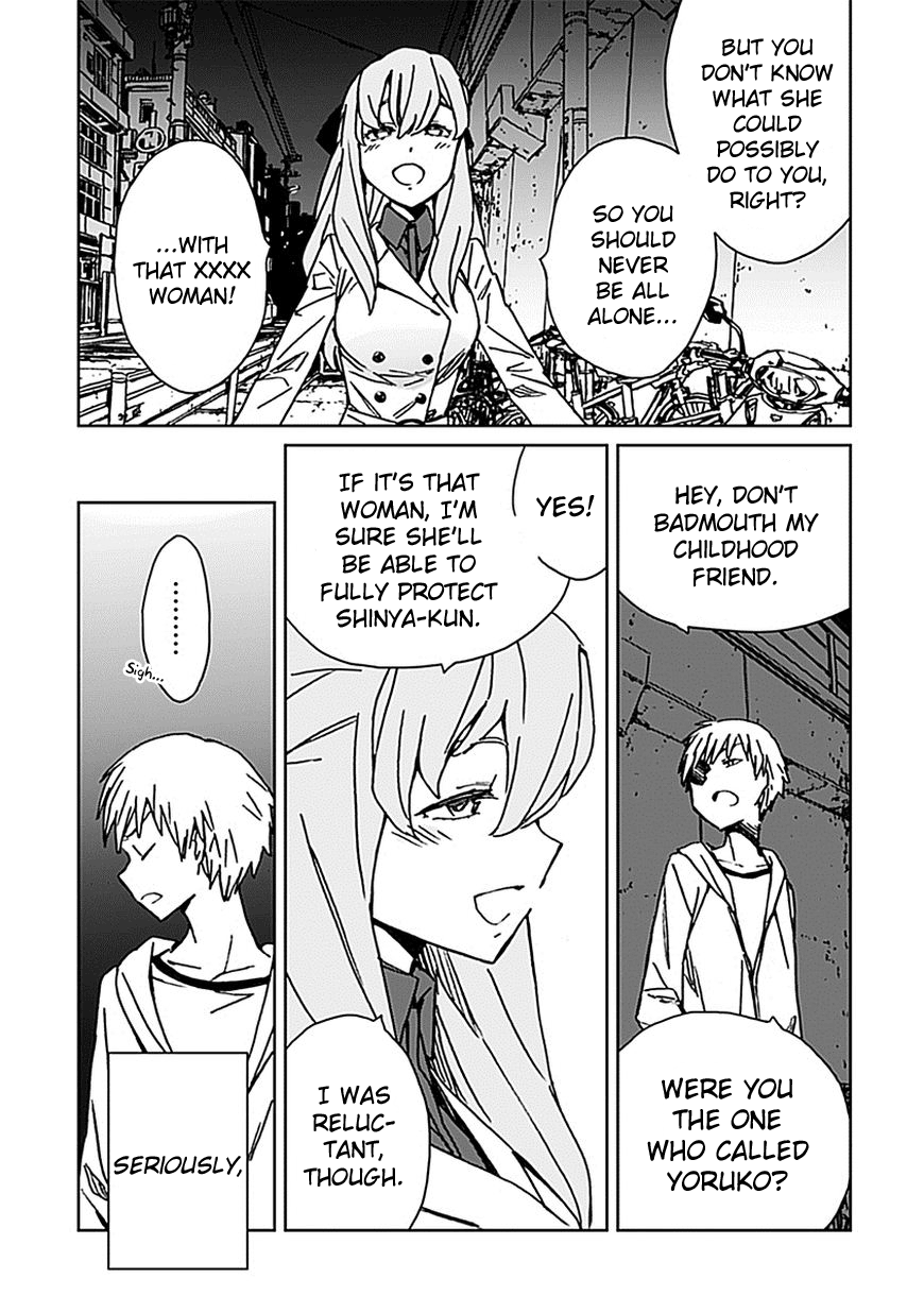 Page 42