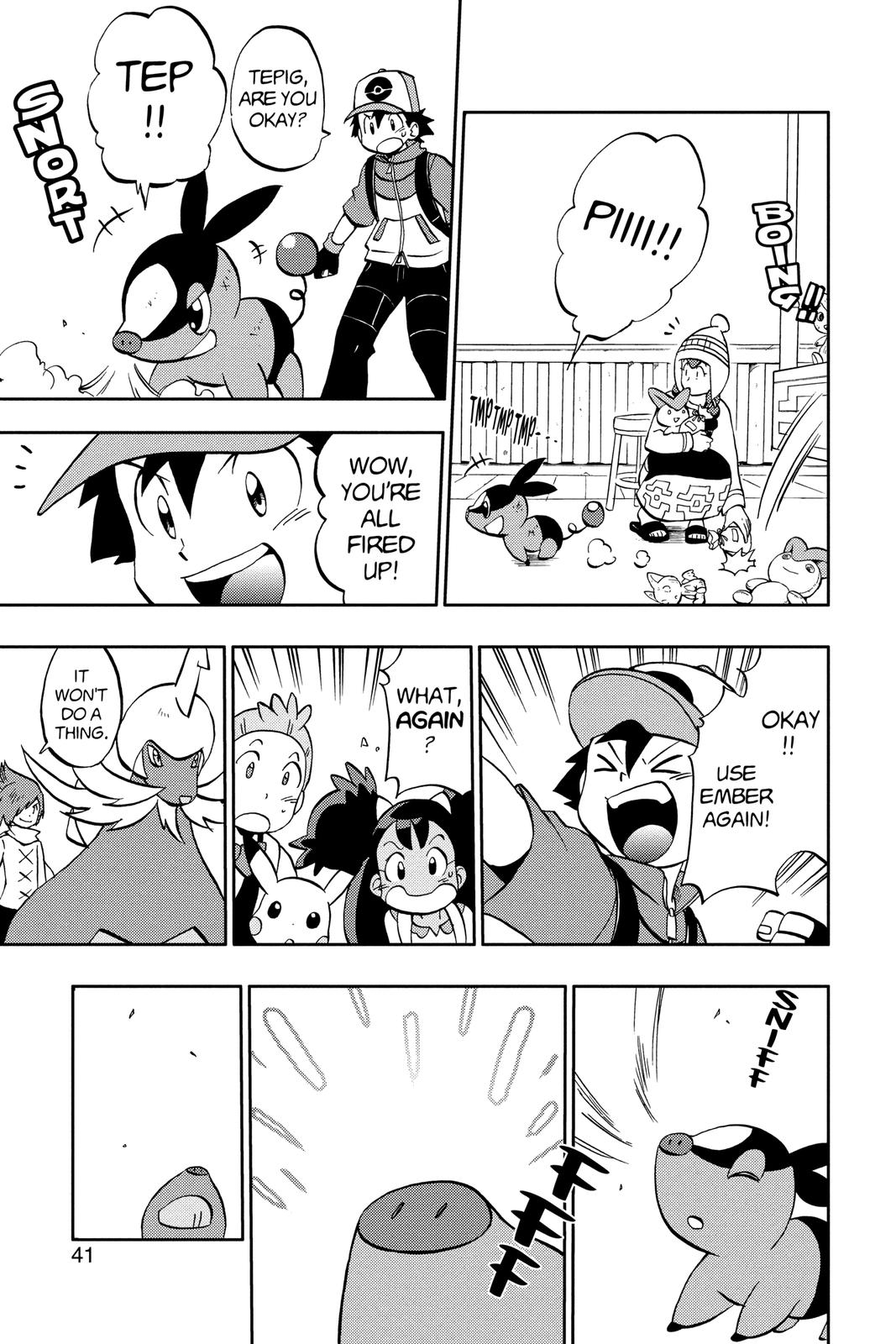 Page 42
