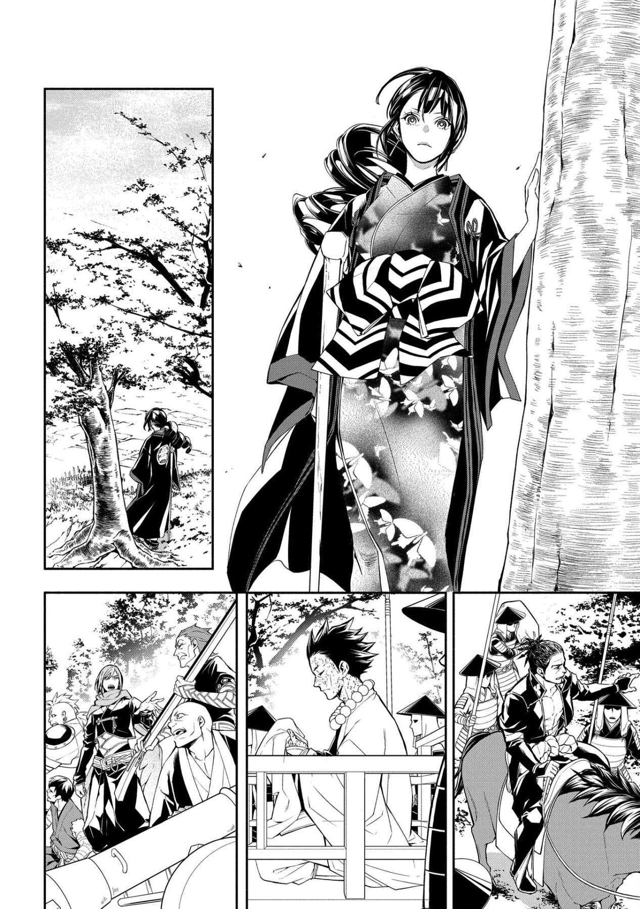 Page 42