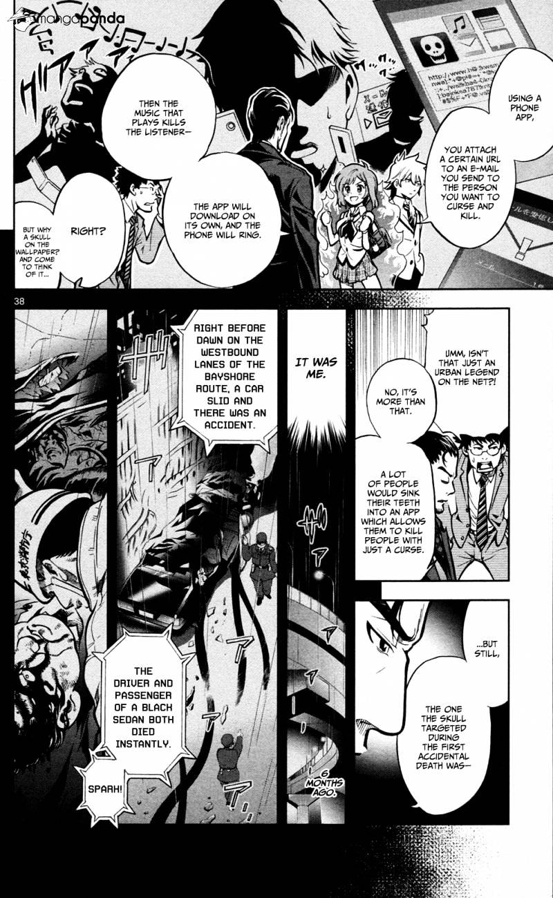 Page 42
