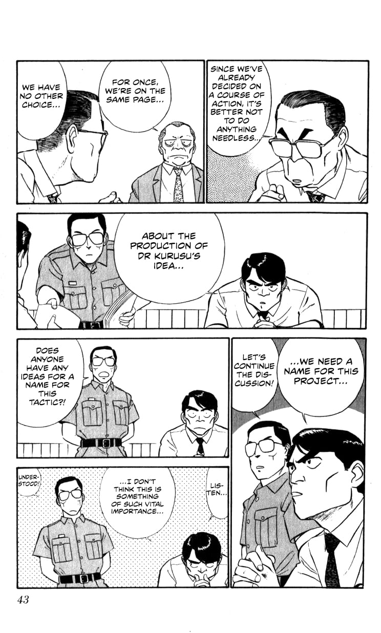 Page 42