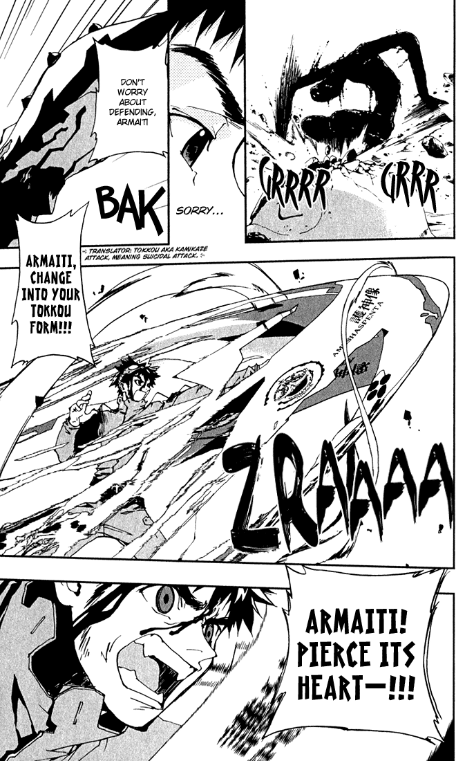 Page 42