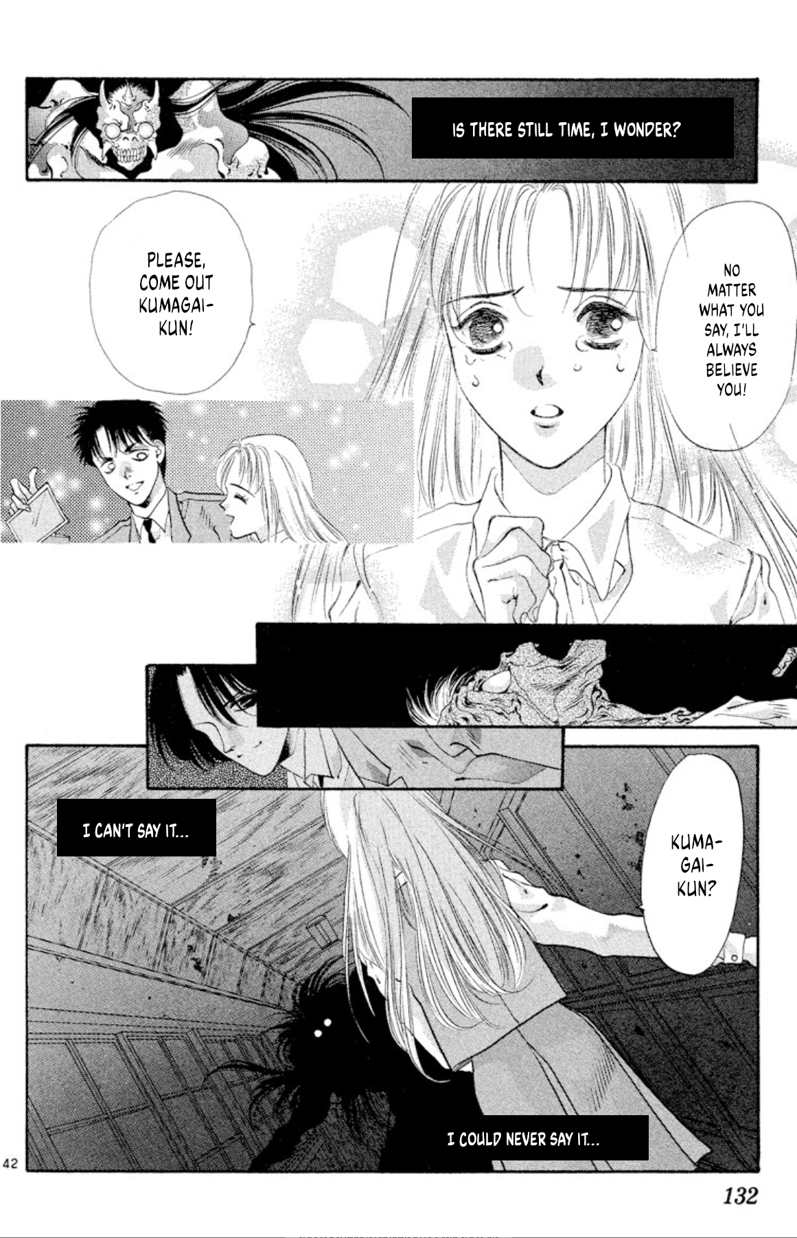 Page 42