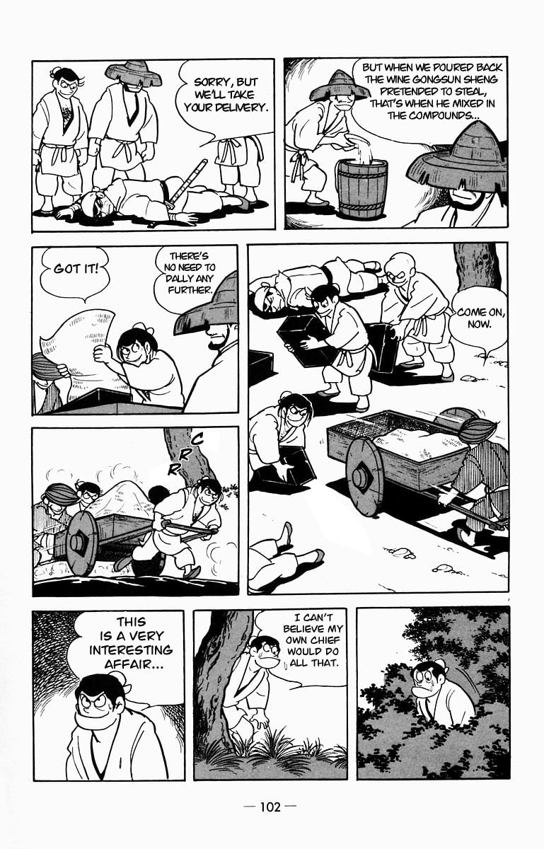 Page 42
