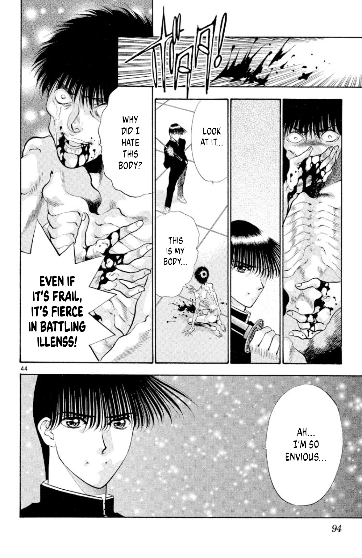Page 42