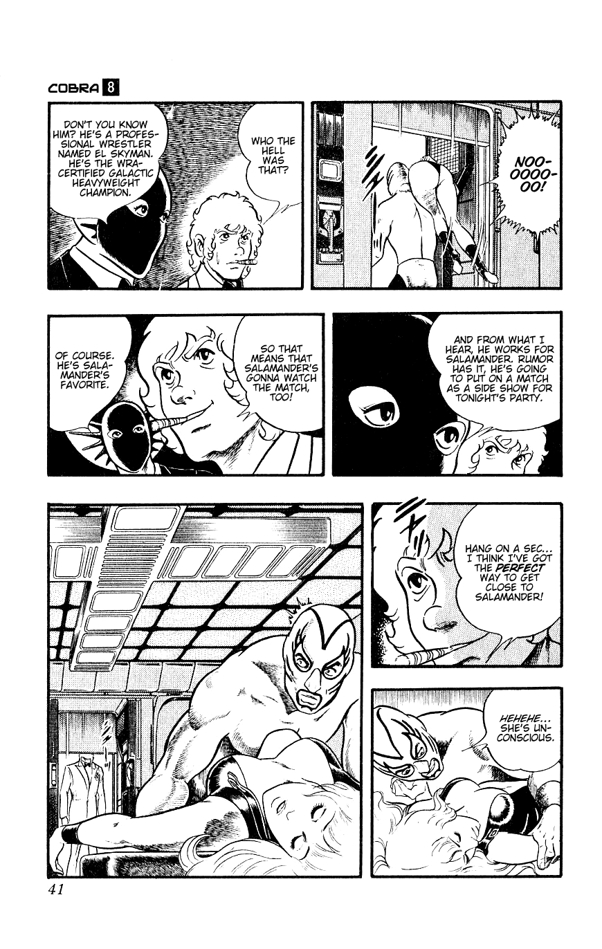 Page 42