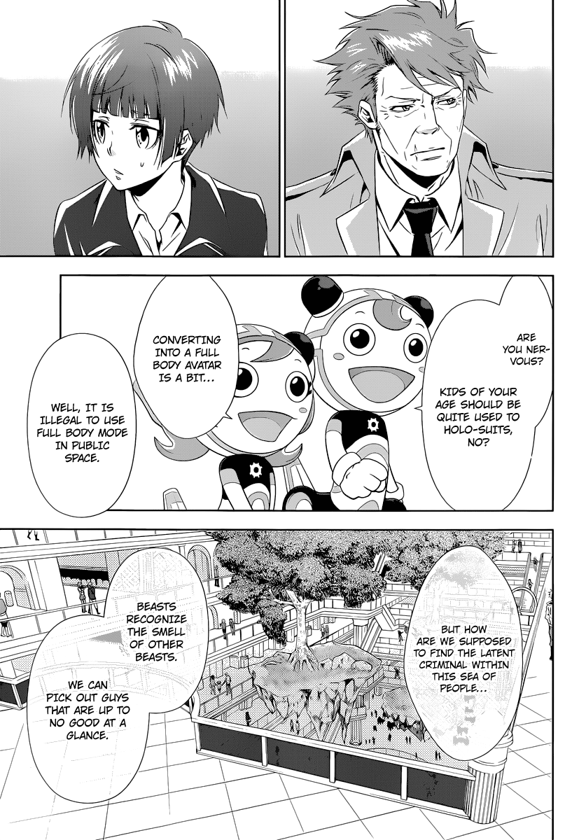 Page 42