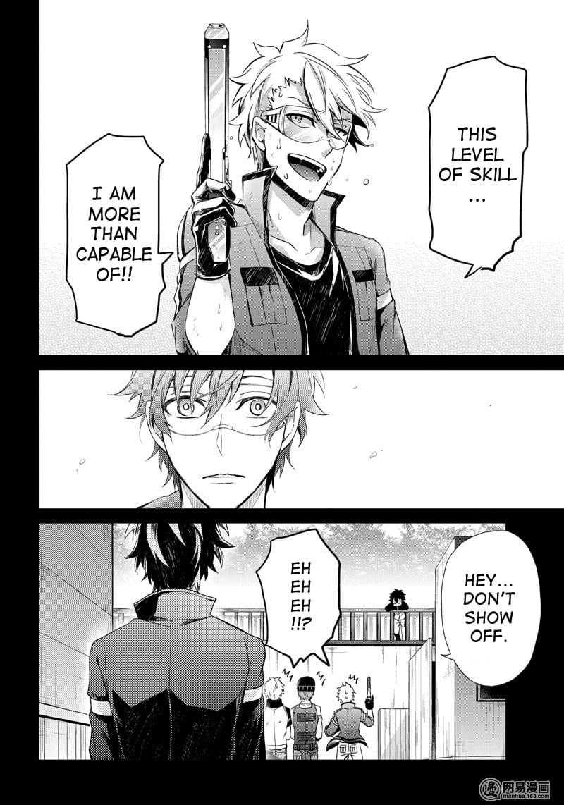 Page 41