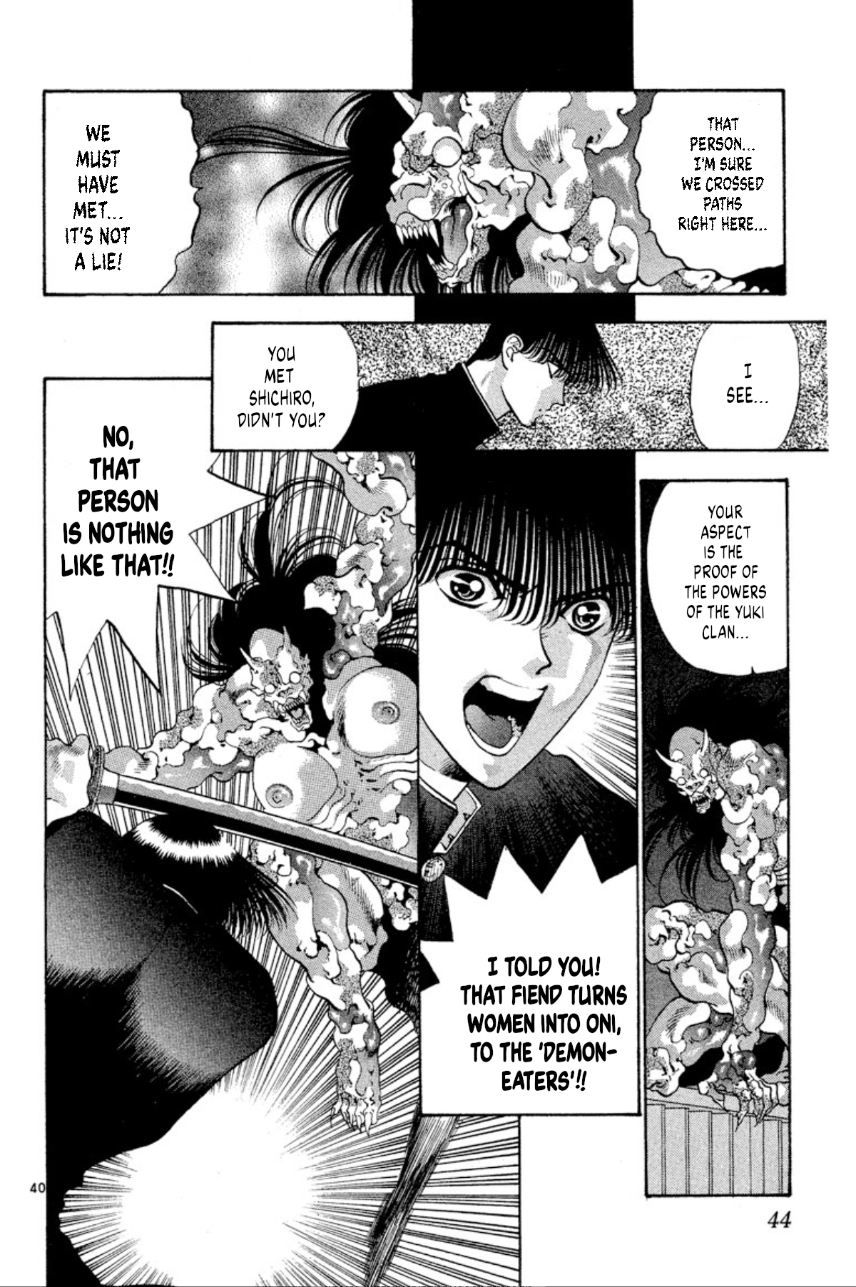 Page 42