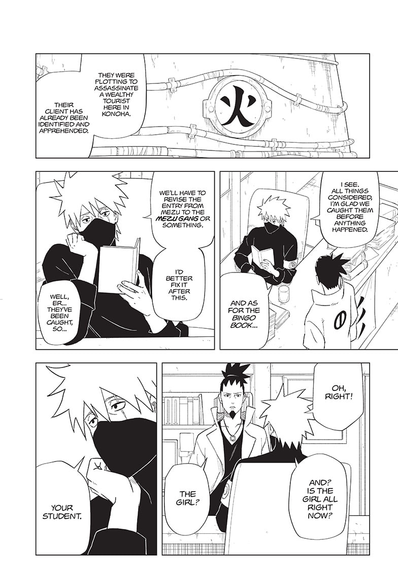 Page 42
