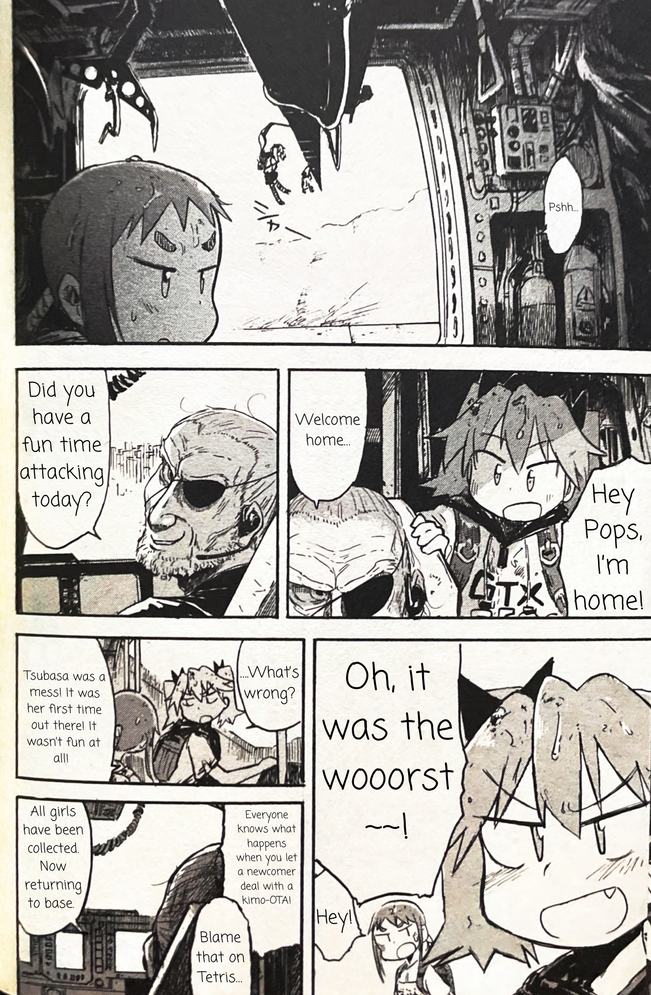 Page 42