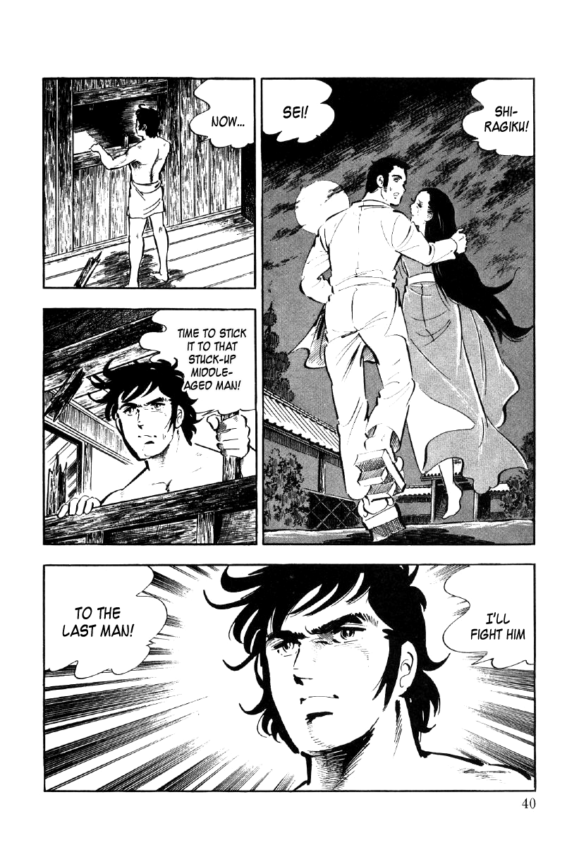Page 41