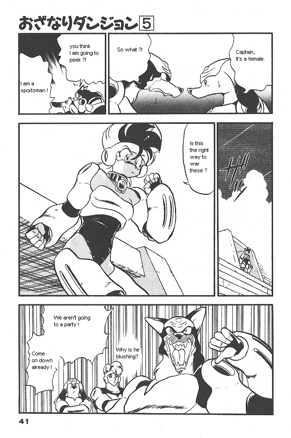 Page 41