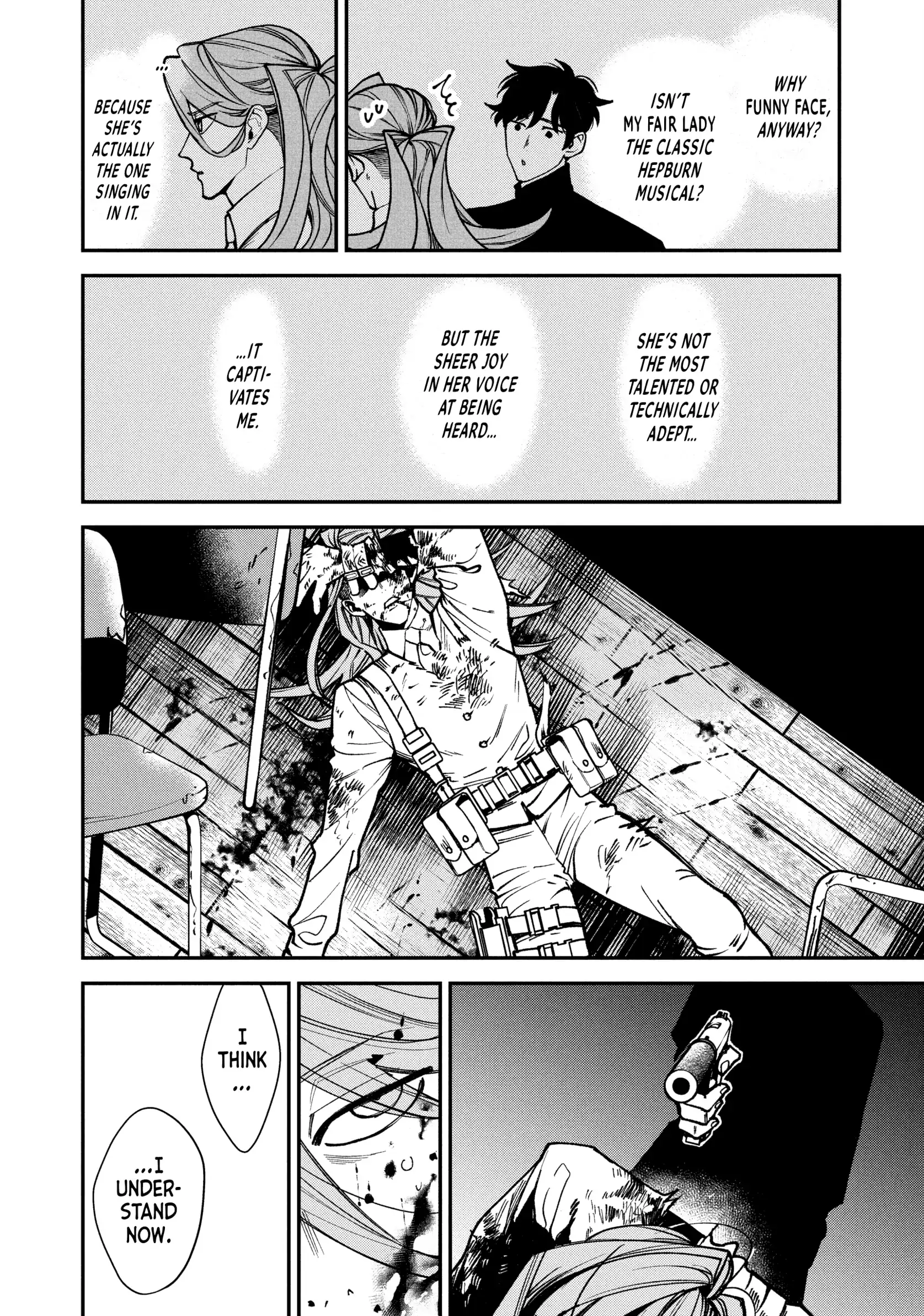 Page 42