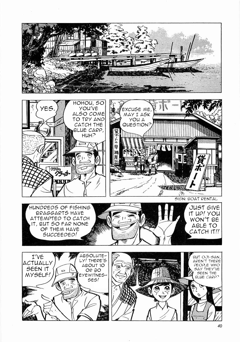 Page 41