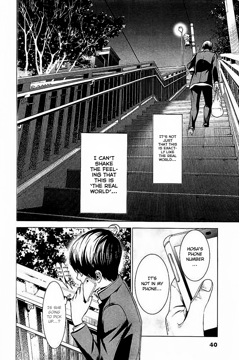 Page 42