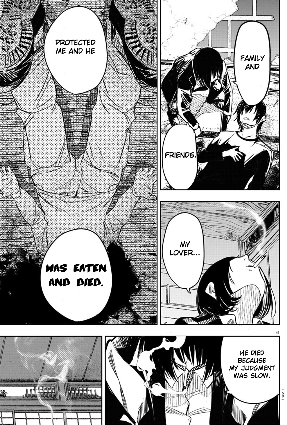Page 42