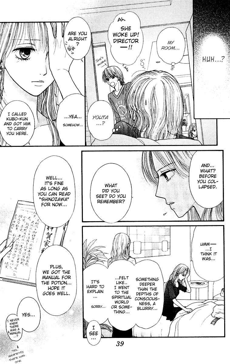 Page 41