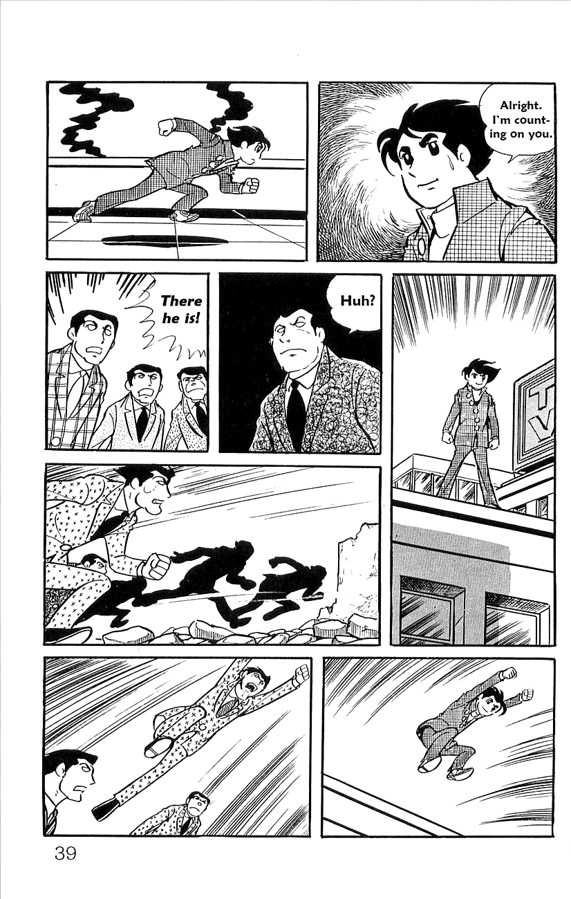 Page 41