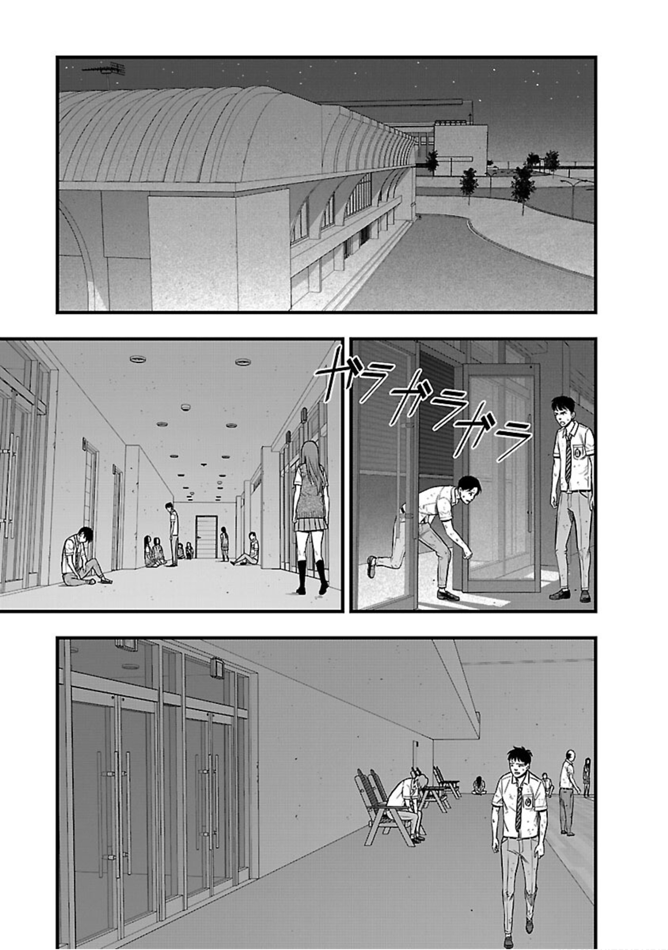 Page 42