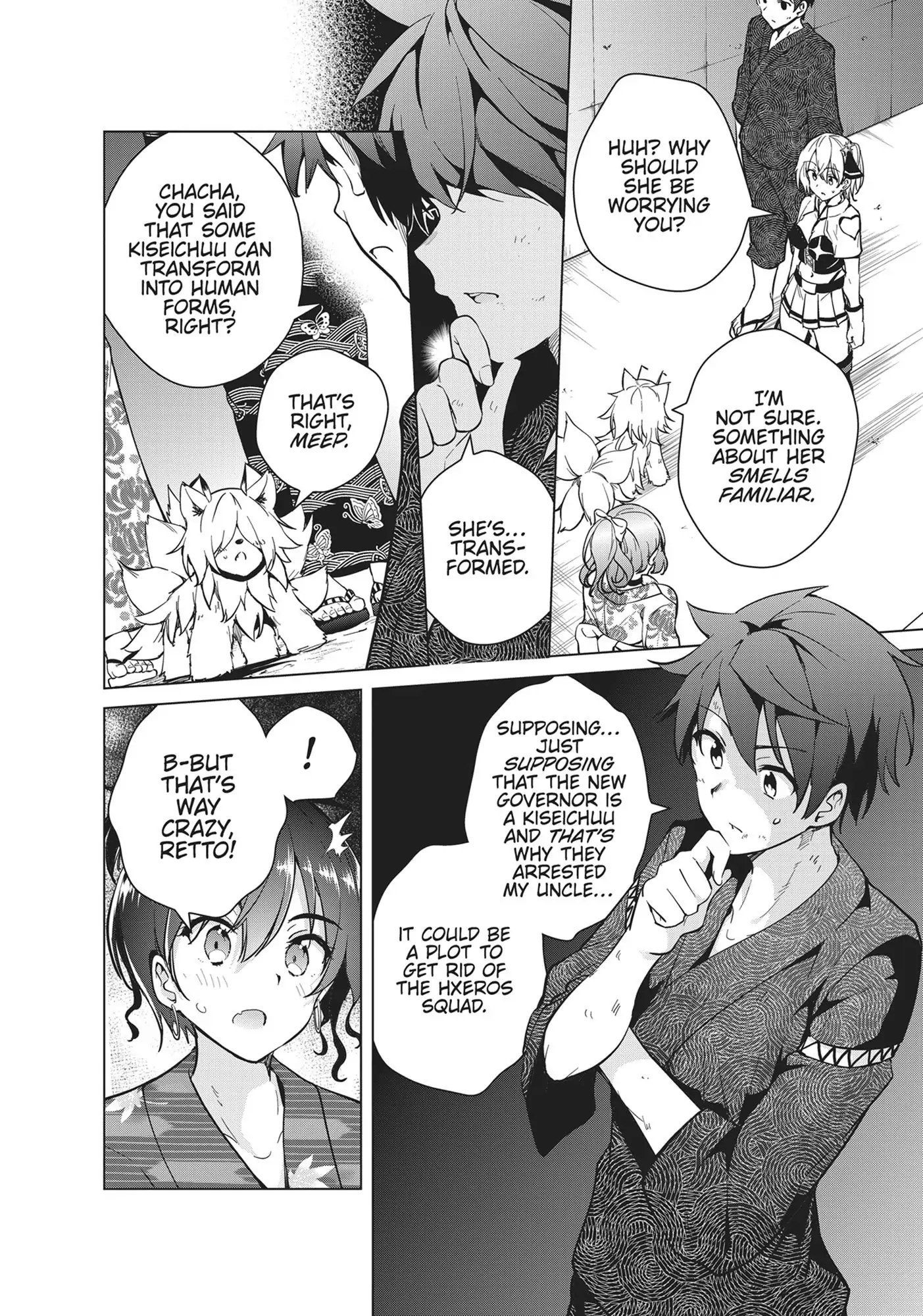 Page 42