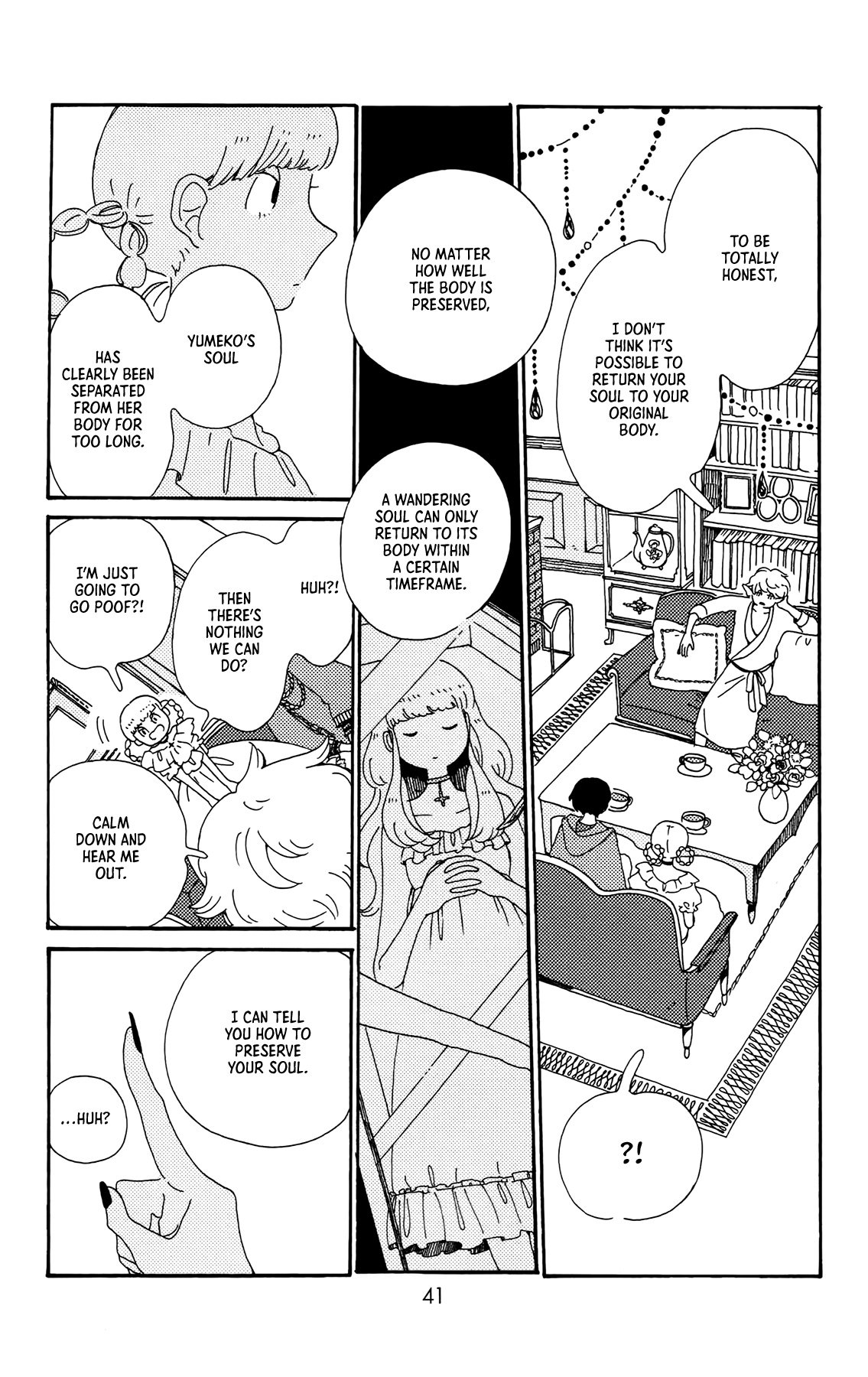 Page 42