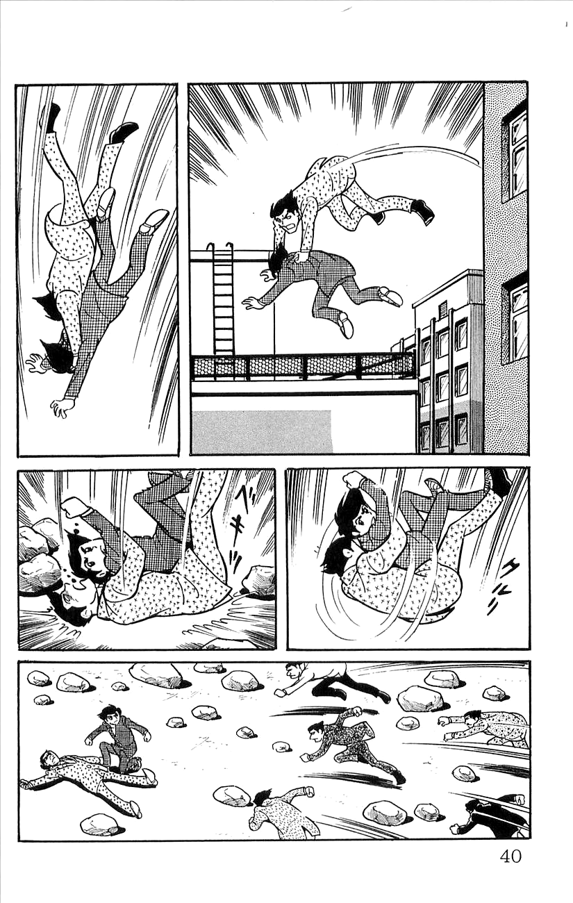 Page 42
