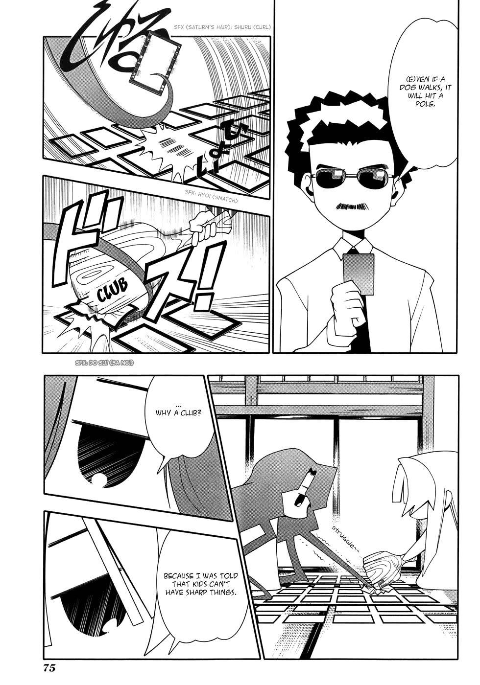 Page 41