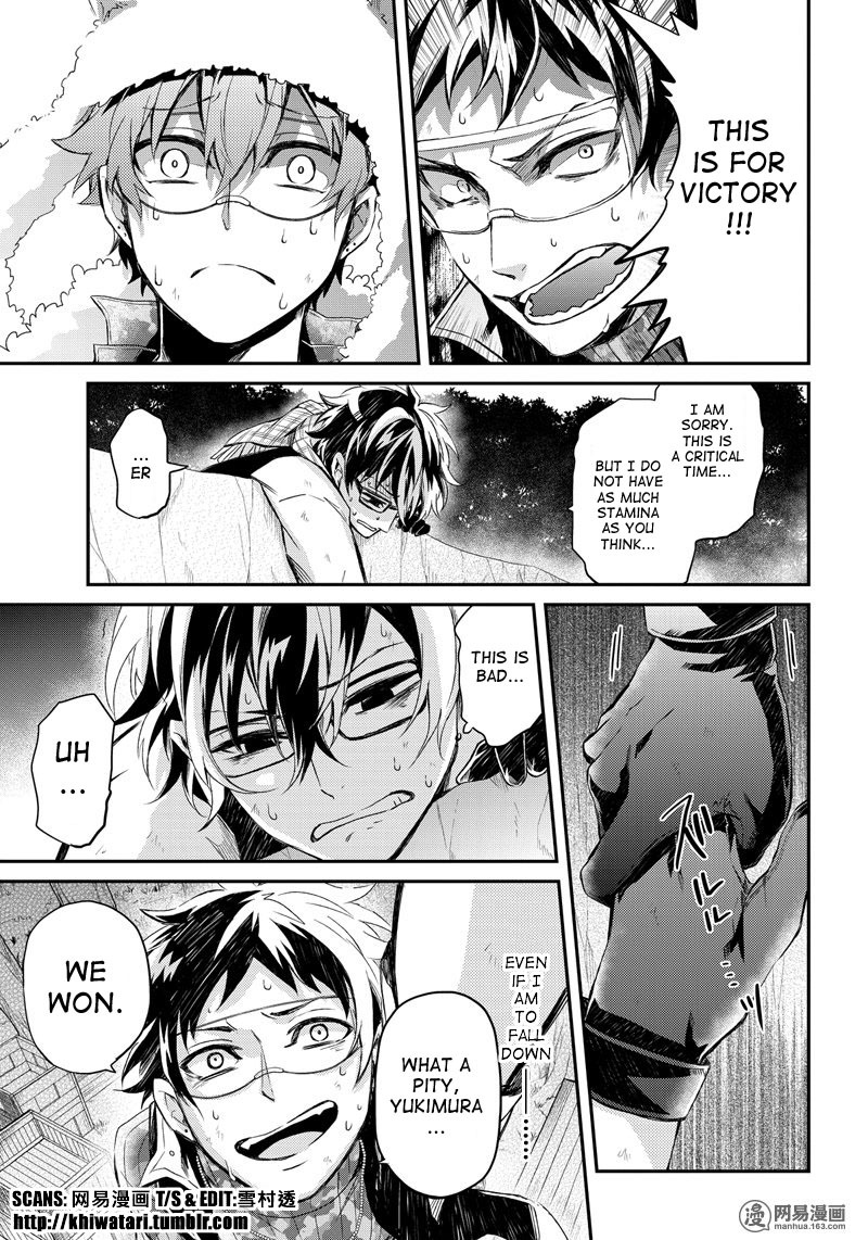 Page 41