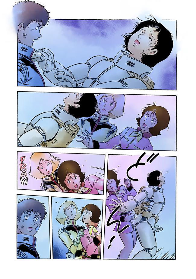 Page 42