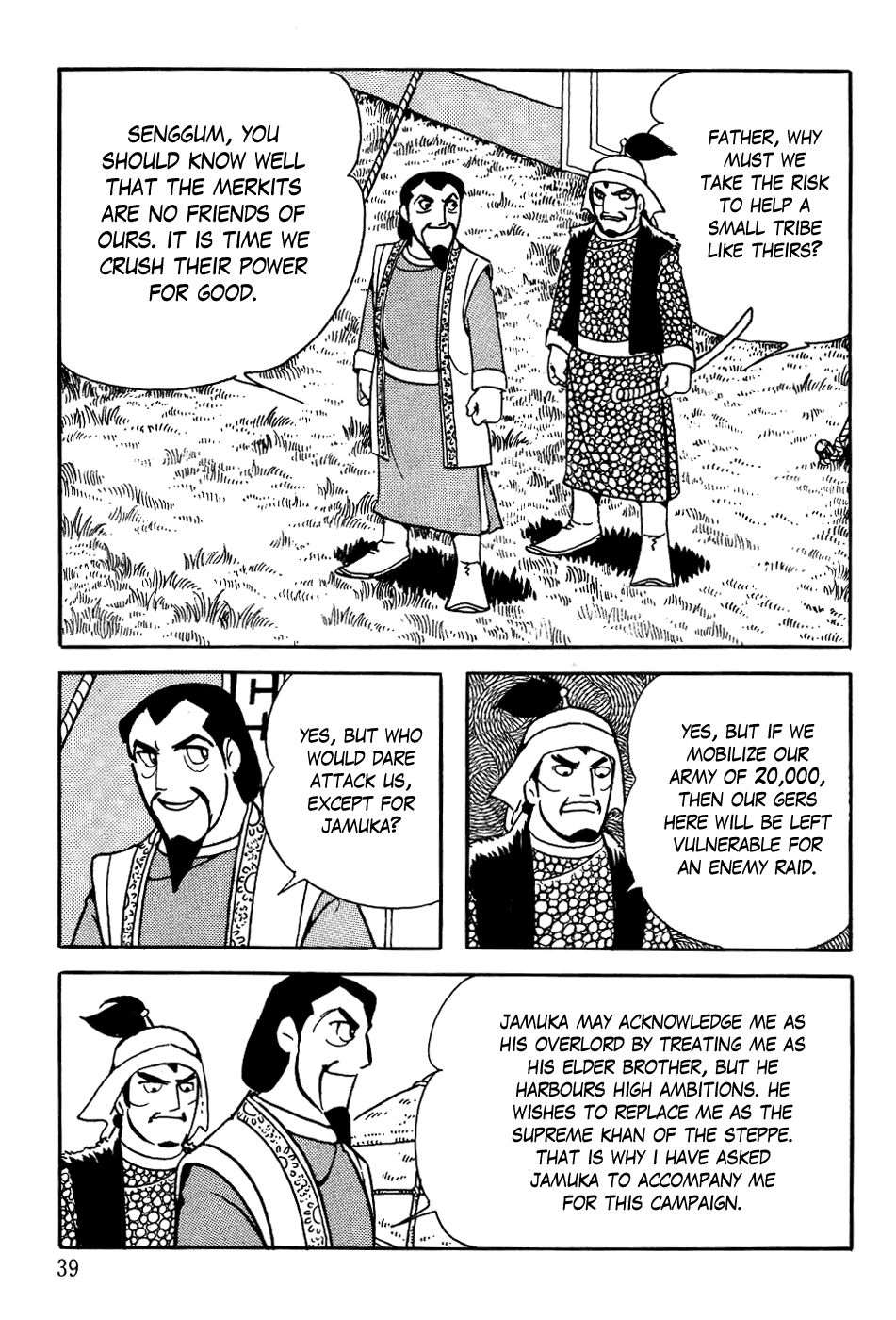 Page 41