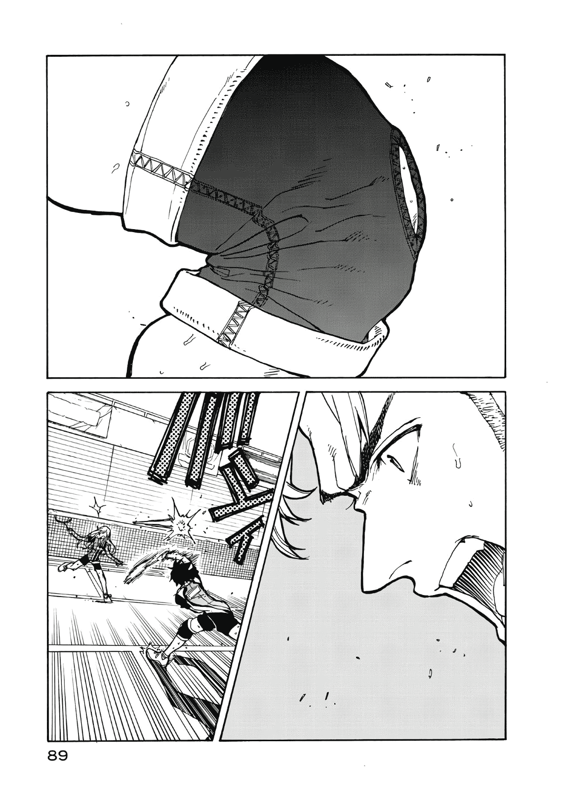 Page 41