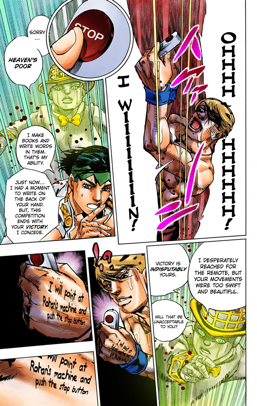 Page 41