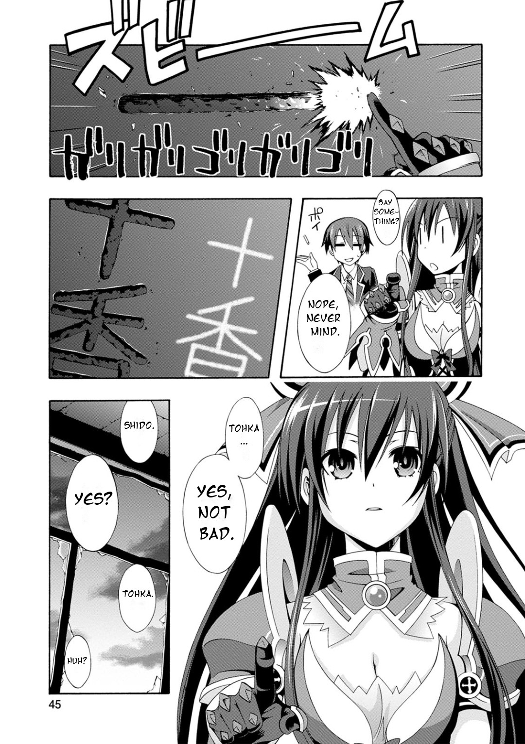 Page 42
