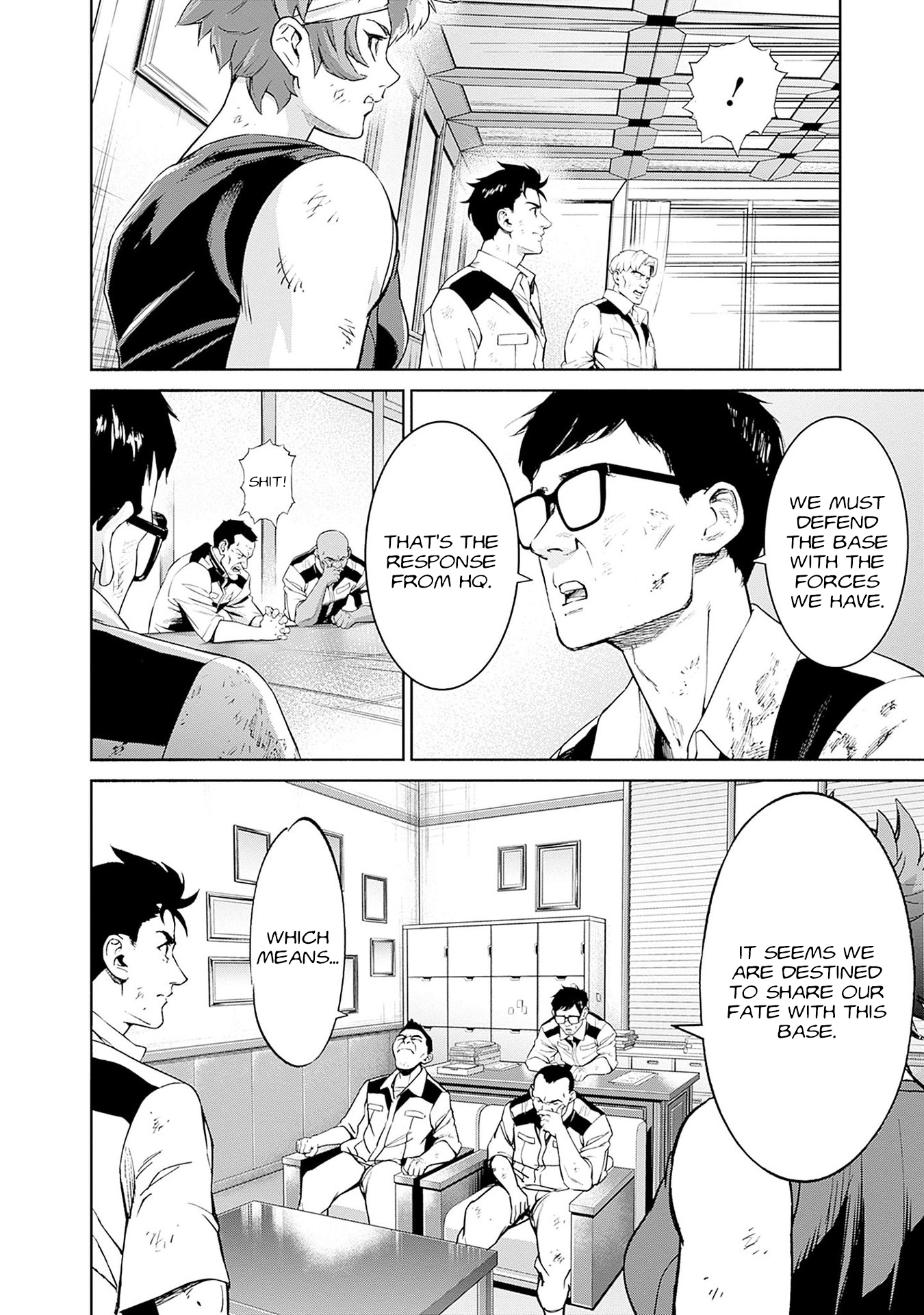Page 42