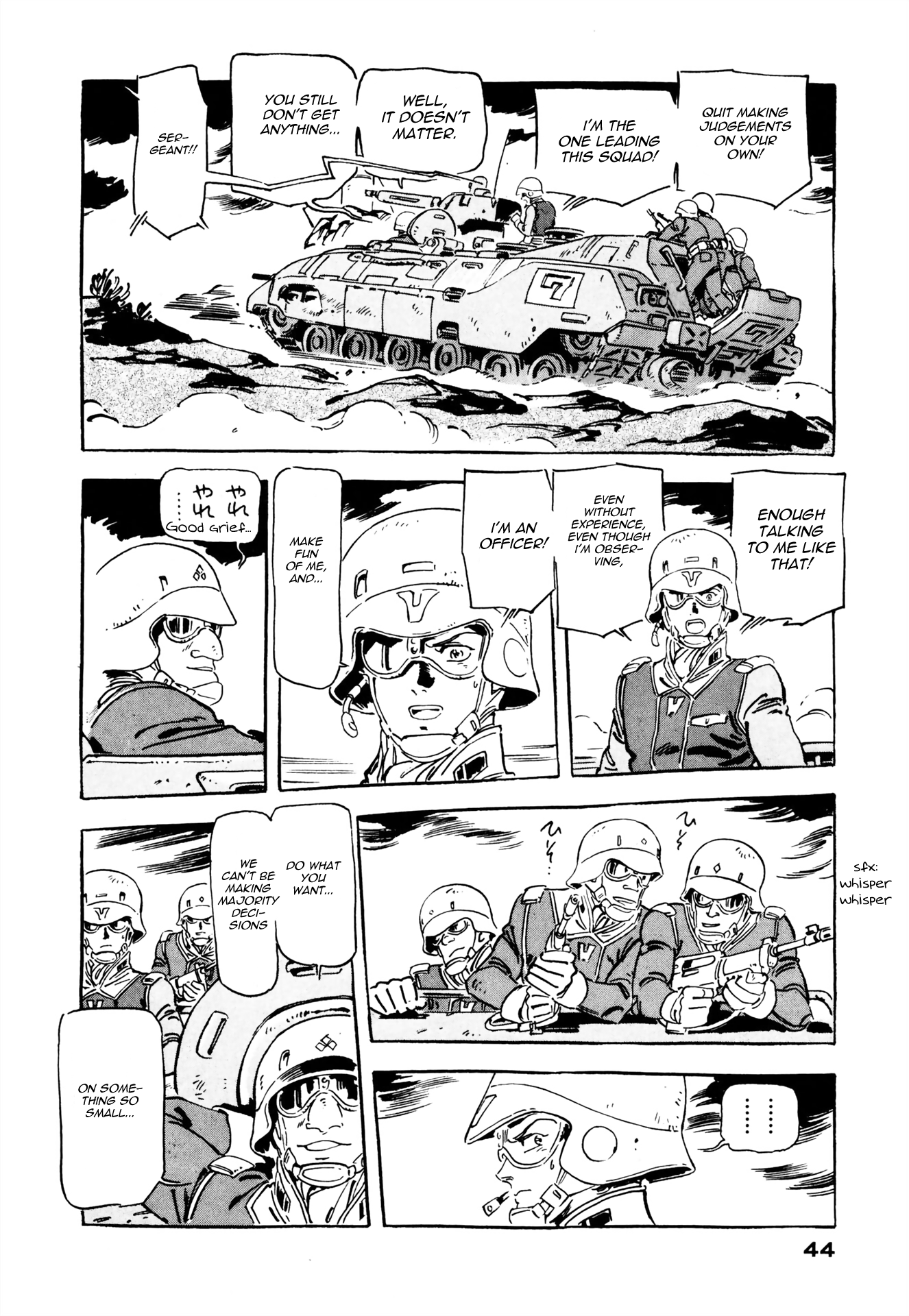 Page 42