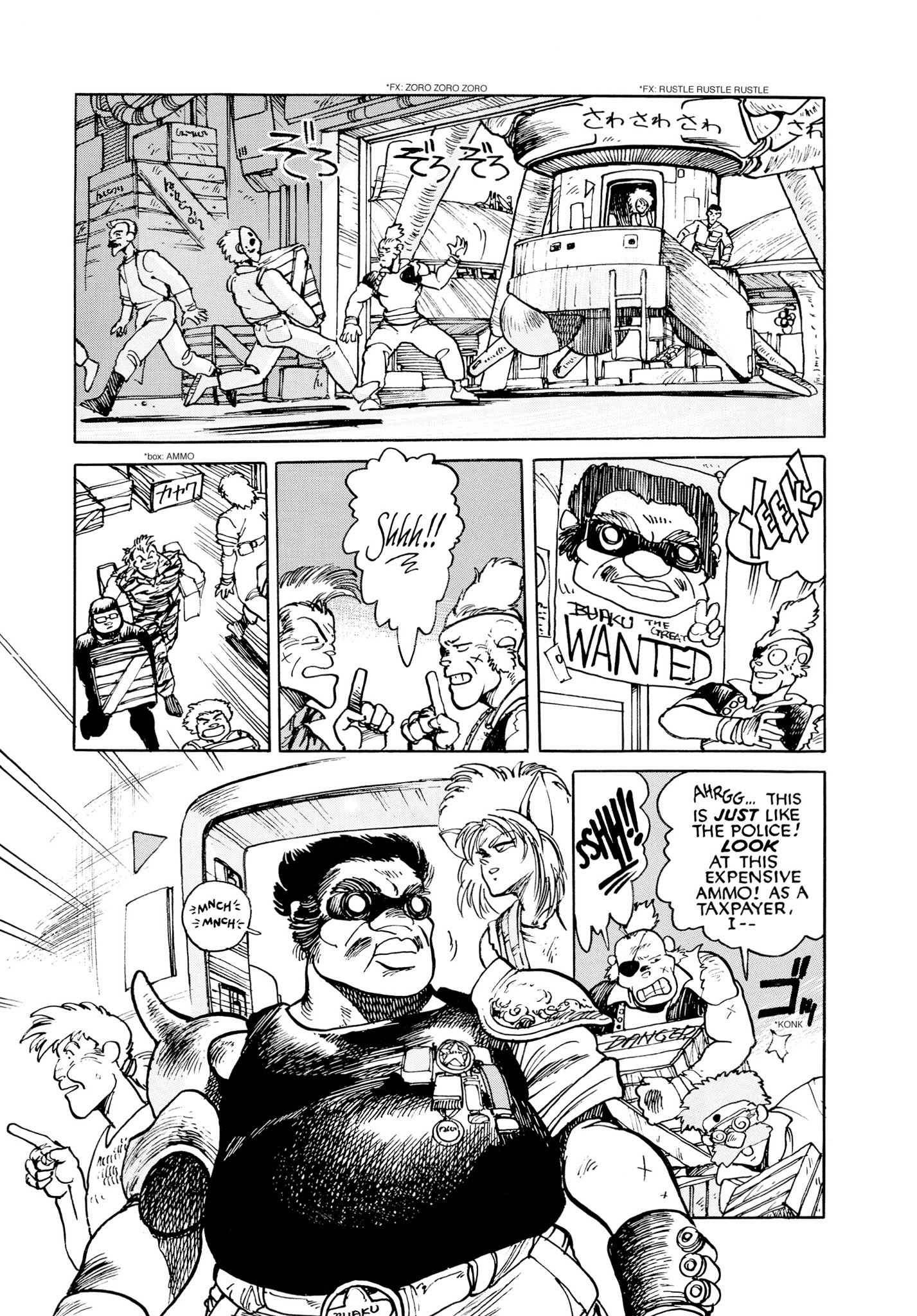 Page 42