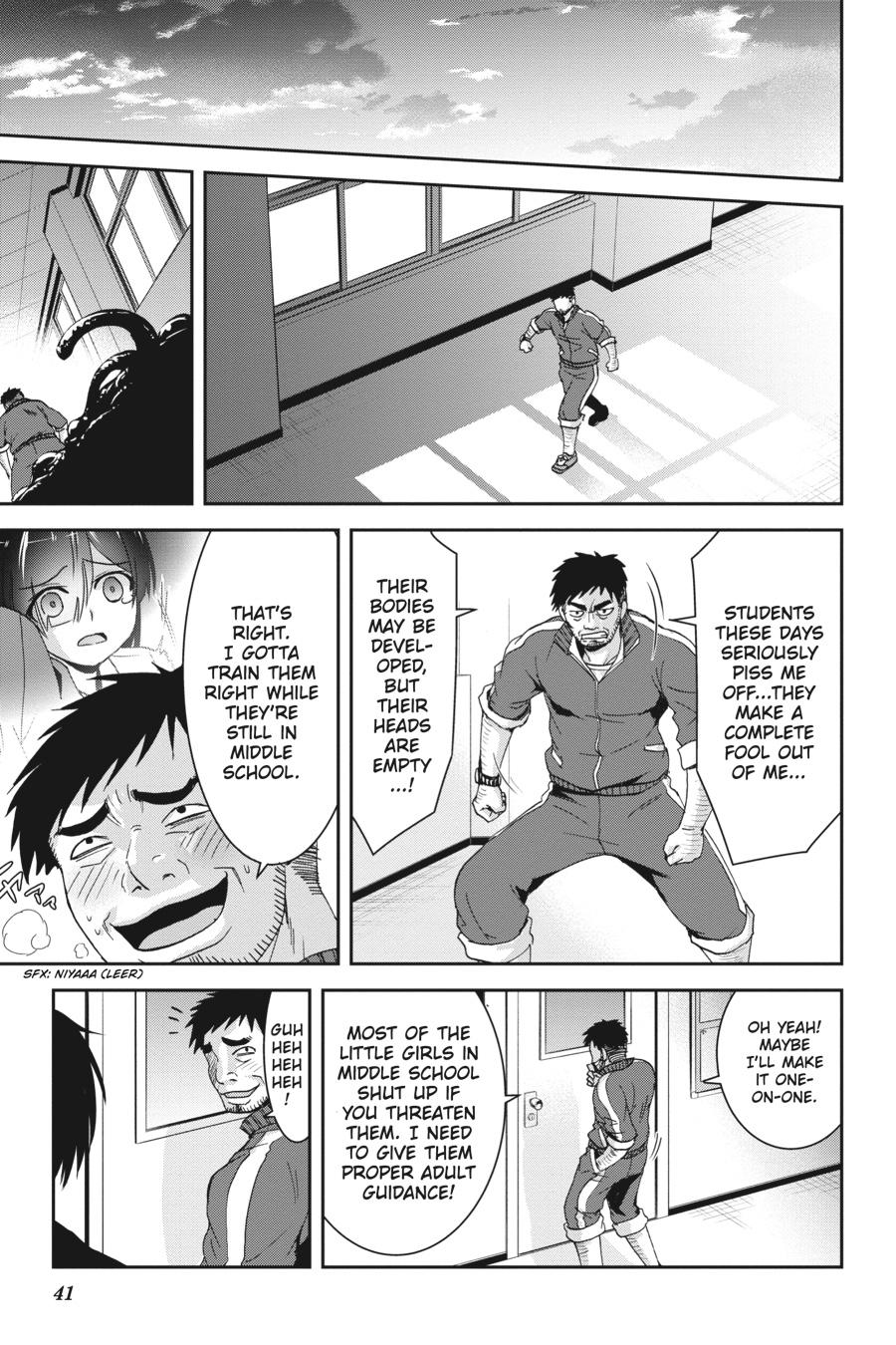 Page 42